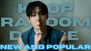 KPOP RANDOM PLAY DANCE |NEW AND POPULAR|