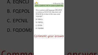 ICSO Class 6 Set A Logical Reasoning question #logicalreasoning #imo2024 #puzzle