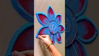 Ranu Art Rangoli