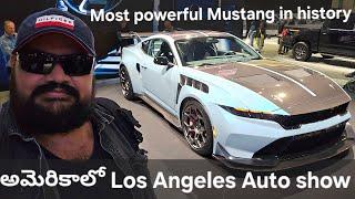 అమెరికా లో Los Angeles Auto show 2024, Motorsports from USA telugu vlogs,  LA Auto show, Mustang GTD