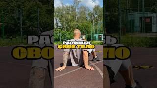 БЕСПЛАТНЫЙ ИНТЕНСИВ по ссылке в шапке канала