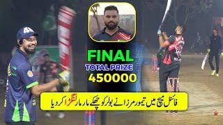 FINAL MATCH | TAMOUR MIRZA VS FAHAD MIAN CHANNU | BEST MATCH IN TAPE BALL CRICKET 2024