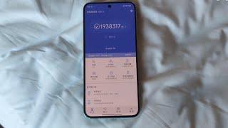 Xiaomi 14 -Antutu Benchmark Test -Gaming Test