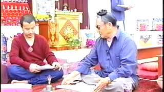 Dorsem Lama Chopa Mudra Class with Lama Tharchin Rinpoche