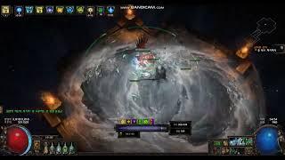 POE 3.20 MF Occultist Blade Vortex Sanctum clear