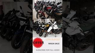 low rate used Bikes | #shorts #kerala  #shortsfeed  #usedbike  #automobile