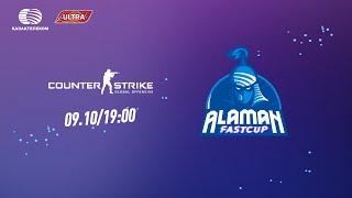  Alaman FastCup: CS:GO #5