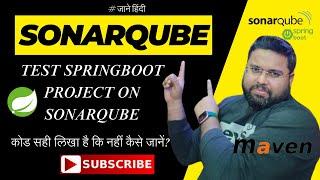 Spring Boot  Project on Sonarqube | Java Source Code Analysis using SonarQube | JaCoCo Spring Boot