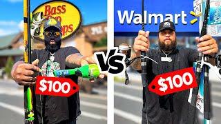 $100 Bass pro shops Fishing rods vs $100 Walmart Fishing rods Challenge
