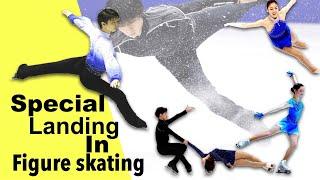 Special jump landing in figure skating | Hanyu, Yuna, Zhenya and more.. Goodbye transitions!