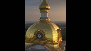 ПОЧАЇВСЬКА ЛАВРА «Віра Вічна, Віра Славна.» у виконанні братії Почаївської Лаври. Соло-Архд. Онуфрій