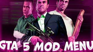 GTA 5 Mod Menu | [BEST] Kiddions Hack Menu Gta 5 Online Mod Menu | Download free 2024