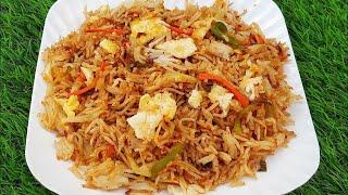 5 min Fried Rice Recipe with Leftover Rice | Restaurant style | Spicy Fried Rice  | YouTube shorts