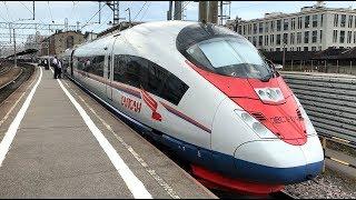 RZD RUSSIA St Petersburg-Moscow 'Sapsan' Express ready to depart