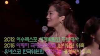 박지혜 소개영상 2016 - Violinist Ji-Hae Park JHP -바이올리니스트 박지혜