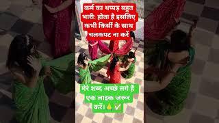 #radhe radhe #jai shree #radhekrishna #krishna