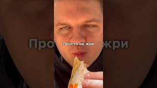 Похудеть просто - 11 неделя #какпохудетьзанеделю #здоровье #зож #какпохудеть #похудение #пп #худеть