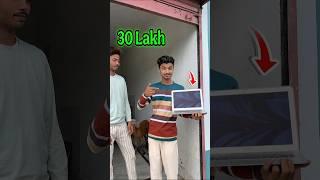 দামী জিনিস  #bengalivlog #minivlog #shortvideo