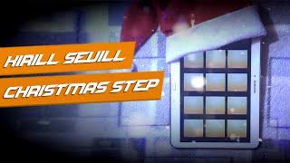 Kirill Sevill - CHRISTMAS STEP [Dubstep Drum Pads 24]