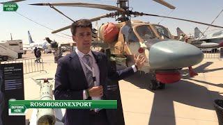 Rosoboronexport unveils their combat scout-attack helicopter KA-52E