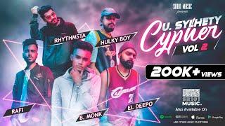 U. Sylhety Cypher Vol. 2 | B. Monk, Leo Boys, Rafi & Rhythmsta | SR101 Music | Bangla Rap Song 2020