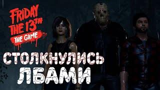 Friday the 13th The Game Сюжетное задание#3 Свет выключен