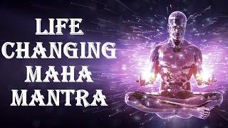 LIFE CHANGING ENERGY & KUNDALINI MAHA-MANTRA : GYAN DHYAN SARVO PARAM : VERY POWERFUL !