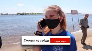 Саратов. Сегодня | 5 июня