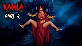 KAMLA Part 2 | FINAL ESCAPE | Stories in Tamil |Tamil Horror Stories |Tamil Stories |Bedtime Stories