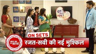 Ghum Hai Kisikey Pyaar Meiin: New Problems For Rajat & Savi Again |SBB