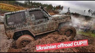 Toyota tlc 70 и Чебуратор проходят спец участок!!!