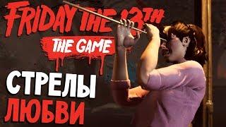 ОХОТА НА РЫБКУ - Friday 13th The Game (пятница 13 игра на русском) #92