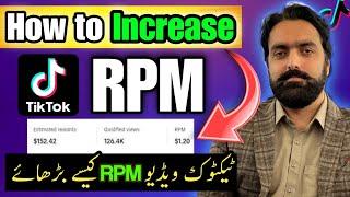 How to Increase RPM on TikTok | Tiktok Rpm