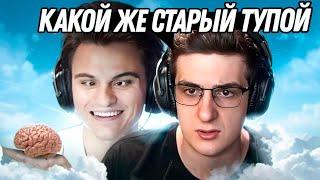 ЭВЕЛОН В ШОКЕ ОТ ТУПОСТИ СТАРОГО БОГА!!11к ммр dota 2 7.37d