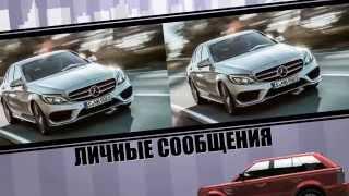 Автомобильный портал alldrive.by