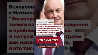 ЗНАЙТЕ, Я ЭТО ТАК НЕ ОСТАВЛЮ!