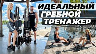 Гребной тренажер Ya-Rower Sport – идеальный кардиотренажер для жиросжигания дома