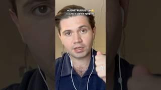 Кто против конца СВО?