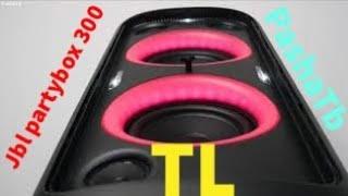 JBL Partybox 300 - Что это такое? Немного правды о ней - Косяк на косяке