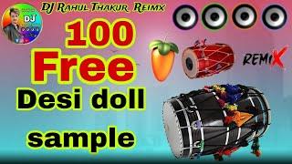 Desi dhol   Free  Sample New 2025 Gujarati DJ Rahul Thakur Remix High quality sample