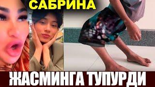 САБРИНА ОЗОДА БИЛАН МУНИСА ВА ЖАСМИНГА ТУПУРДИ. ИШИ БИТДИ ЭШАГИ ЛОЙДАН ЎТДИ