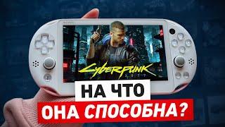 ЧТО МОЖЕТ PS VITA? | об актуальности Виты в наши дни ещё раз