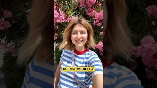 До 13 мая нужно и можно действовать активно! #уран #астролог #действуй