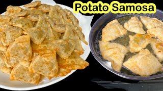 Potato Samosa Recipe سمبوسه کچالو‌ تند ‌ونیز و‌مزه دار به سبک سمبوسه بازار Aloo Samosa Recipe