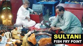 Famous Sultani Fish Fry Point in Rail Bazar Ghantaghar, Faisalabad Punjab Pakistan