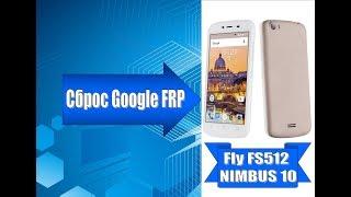 Удаление аккаунта Fly FS512 NIMBUS 10 / Remove Fly FS512 NIMBUS 10