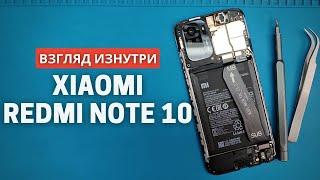 Обзор Xiaomi Redmi Note 10 - взгляд изнутри. Первый c AMOLED экраном | Разборка Redmi Note 10