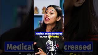 Medical Seats Increased in 2025? Full Benefits Explained!