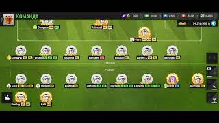 Прокачка GK в Top Eleven 2024!  И немного про тренировки...