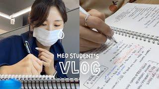 (eng)의대생vlog | 하루 최대 22시간 공부한 소화기 2차 시험기간️ | 스터디 카페 npc | 밤샘 공부 후 2차백신 맞기